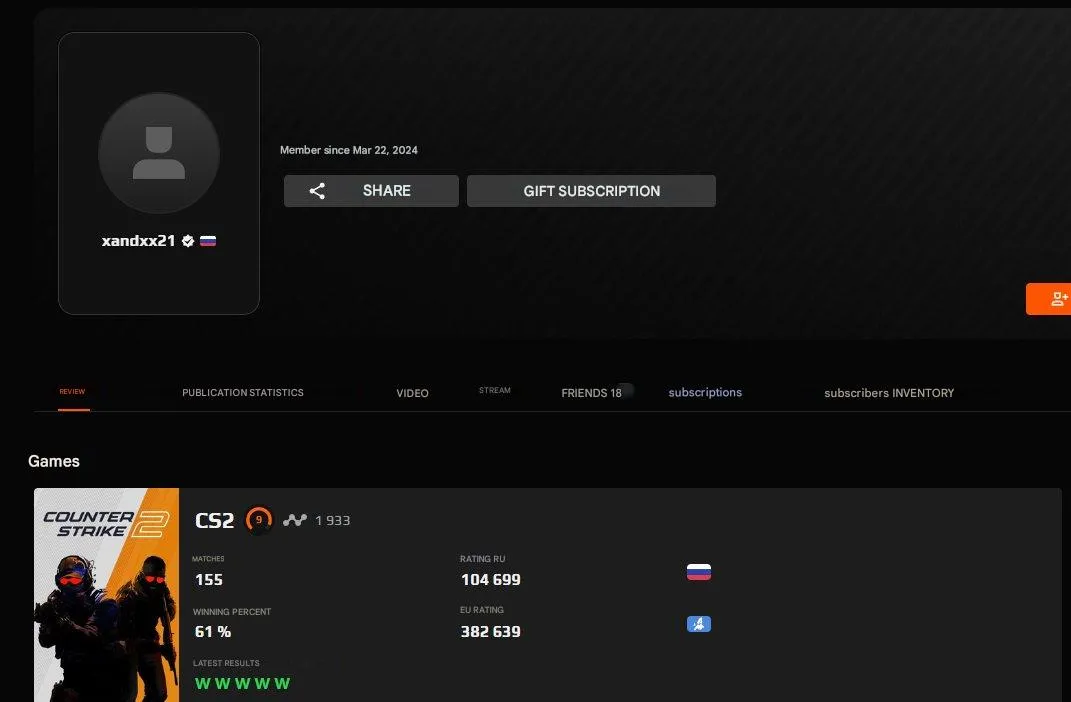 CS245 FACEIT 9 LVL | 1869 ELO | 155 Matches | Verified With Native Mail | 1000 FACEIT Points 
